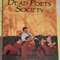 Dead Poets Society کتاب|کتاب و مجله ادبی|ارومیه, |دیوار