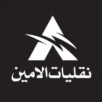 ارسال بار از ایران به تمام شهرهای عراق