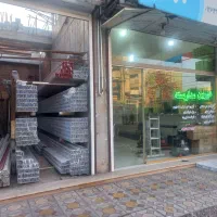 بازاریاب شراکتی