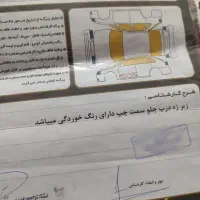 سمند ef7 دوگانه سوز شرکتی|خودرو سواری و وانت|محمدیه-قزوین, |دیوار