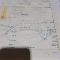 کارت ماشین اریسان هرکس اشتباهی از پست گرفته تحویل