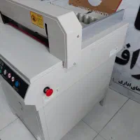 دستگاه برش برقی مدل فرانت کاتر کتاب گیوتین کاغذ|لوازم التحریر|تهران, وردآورد|دیوار