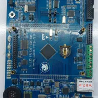 برد آموزشی ARM NXP LPC1768
