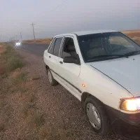 پراید اخرای ۹۲