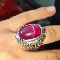 زنجان یاقوت استار