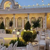 تالار، سالن عقد، مهمانی