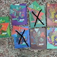 کتاب فرمول بیست یازدهم
