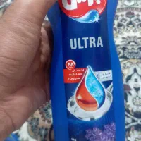 ریکا پریل و تن ماهی