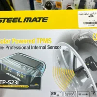 صوتی و تصویری دوربین..|خدمات موتور و ماشین|اصفهان, خلجا|دیوار