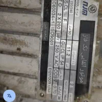 دینام صنعتی