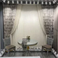 پرده مینیمال قیمت تولیدی