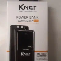 پاوربانک ۱۰۰۰۰میلی امپر کنتKENT