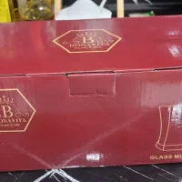 سرویس چایخوری بلینک مکس