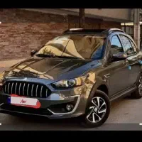 حواله اطلس اس 90 روزه