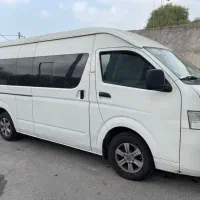 ون وانا مدل ۱۴۰۲