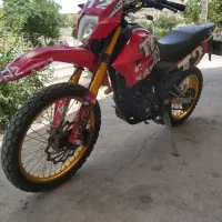 تریل t2 کویر 250