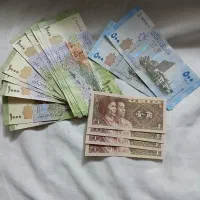 اسکناس. کلکسیون