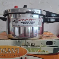 زودپز و دیگ خوشپز اصلی موسوی