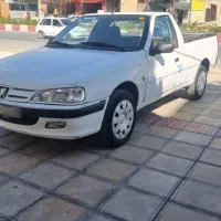 آریسان دوگانه کارخانه