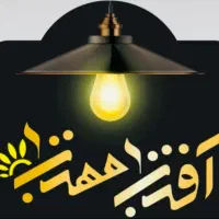 استخدام مدیر فروش آنلاین