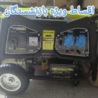 3800وات موتور برق AVRاستار،موتوربرق انبار مرکزی