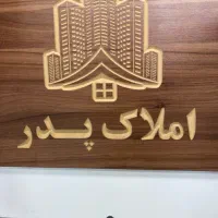 مغازه ۴۰ متری / سه راه حکیم نظامی