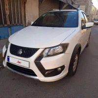 کوییک sمدل1404