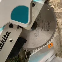 فارسی بر ماکیتا|ابزارآلات|رشت, سعدی (تختی)|دیوار