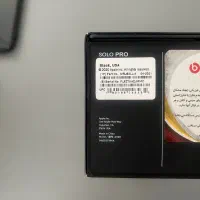 هدفون بیتس سولو پرو|لوازم جانبی موبایل و تبلت|شیراز, فرهنگ شهر|دیوار