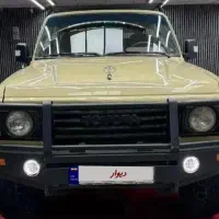 آموزش رایگان صافکاری و نقاشی خودرو