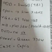 کامپیوتر خانگی i5|رایانه رومیزی|سنندج, |دیوار