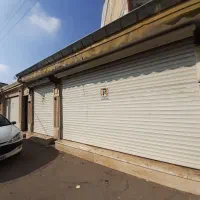 یک باب مغازه فلت با مالکیت در دیانتی خیابان گلستان