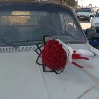 دسته گل ربانی