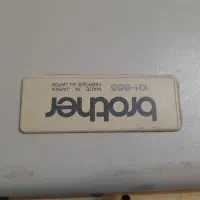 چرخ بافتنی 868|چرخ خیاطی و ریسندگی|شیراز, گویم|دیوار