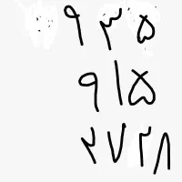 سیم کارت بی سند