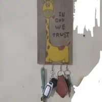 جا کلیدی دیواری