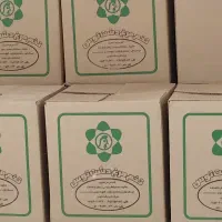 پخش تخم مرغ کلی و جزئی