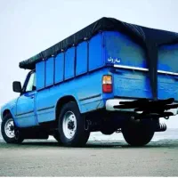 حمل‌بار‌بانیسان