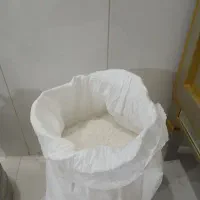 آردبرنج درجه یک|خوردنی و آشامیدنی|رباط‌کریم, نصیرشهر|دیوار