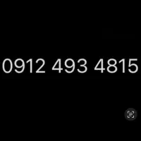 4815 493 0912