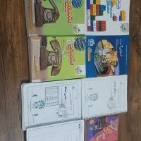 اهدای کتب و جزوات شیمی با حداقل قیمت