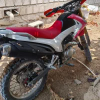 تریل پرواز gy200