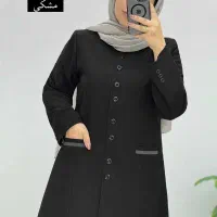 مانتوشلوار اداری