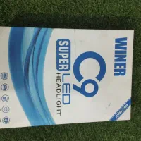 هدلایت|لامپ و چراغ|خاش, |دیوار