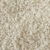 برنج هاشمی