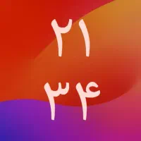 گوشی ردمی A03X