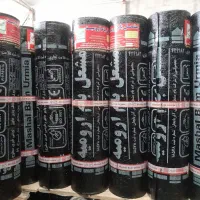 نمایندگی ایزوگام دلیجان،ارومیه، تبریز با ضمانت|خدمات پیشه و مهارت|قزوین, |دیوار