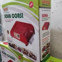 کرسی برقی سونا هیتر برقی سونا|بخاری، هیتر، شومینه|اصفهان, نصرآباد|دیوار