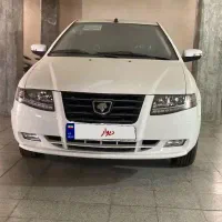 فروش فوری