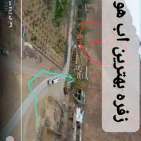 زفره  نقطه ابوهوایی  ویلایی ۳۳۰ پای چشمه ۴۰ دقیقه|فروش خانه و ویلا|سیستان, |دیوار